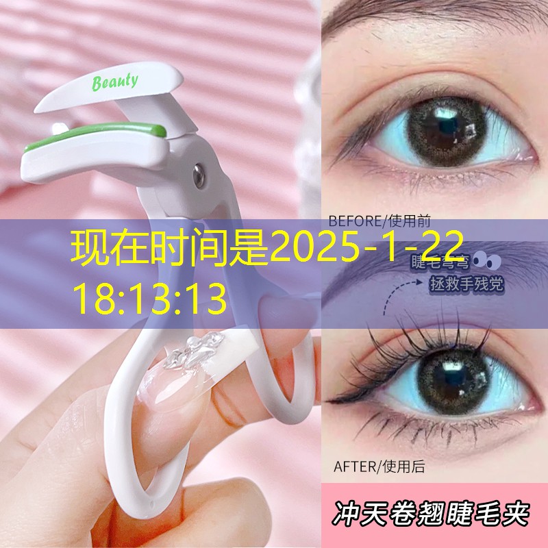 临湘政绿化工程有限公司 临湘政绿化工程有限公司