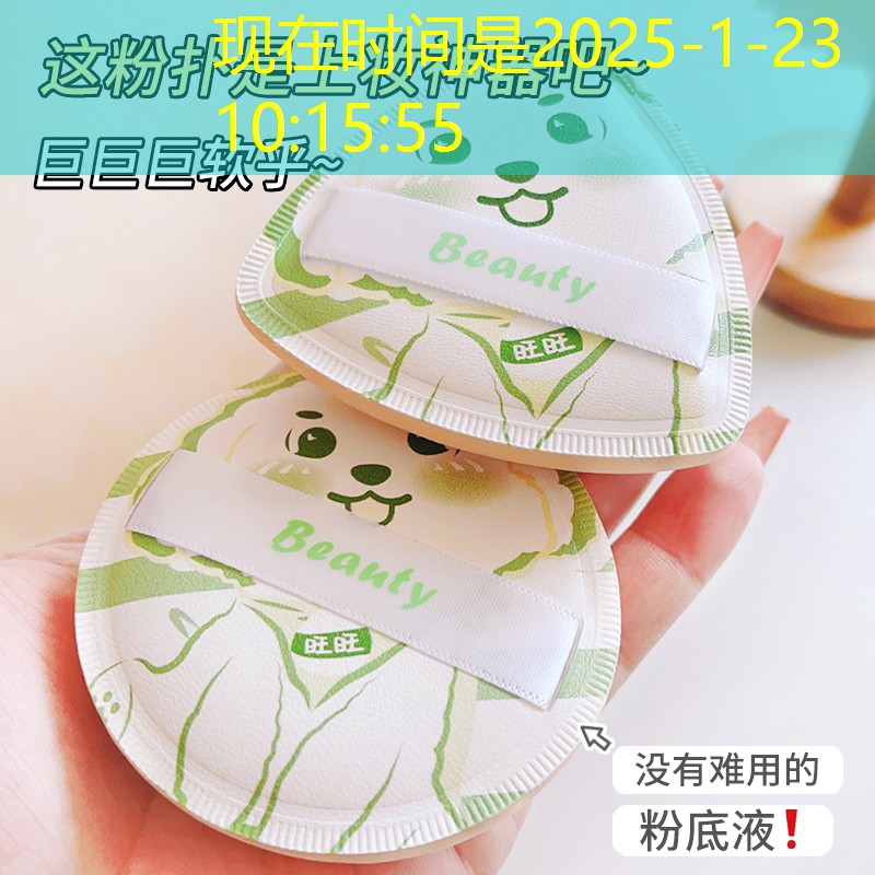 树林绿化工程资料 树林绿化工程资料