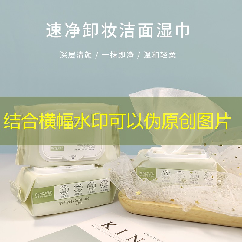武安路边绿化工程招标网 武安路边绿化工程招标网