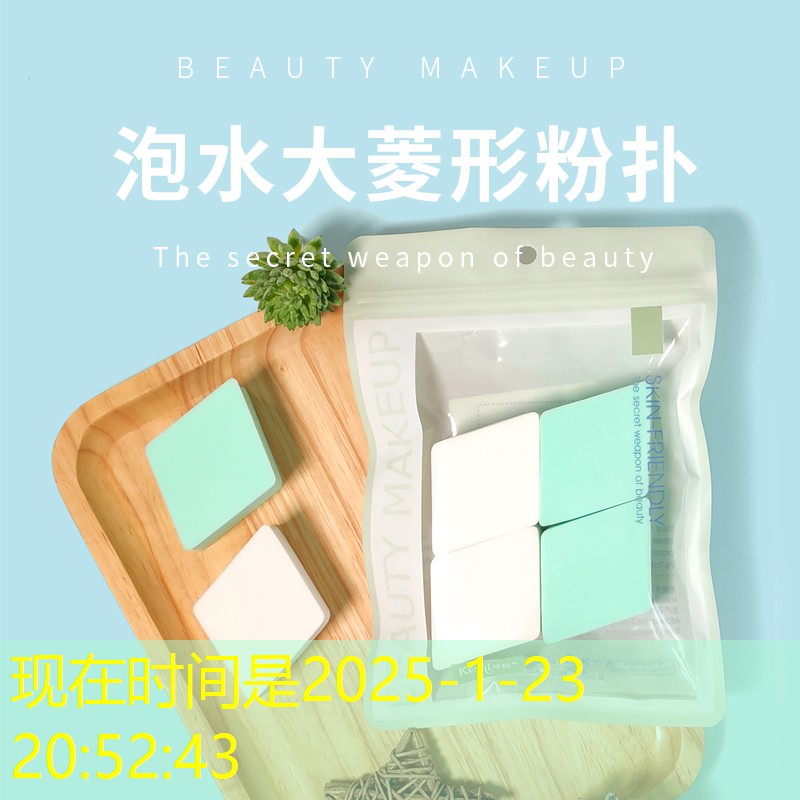 新疆绿化工程取费 新疆绿化工程取费