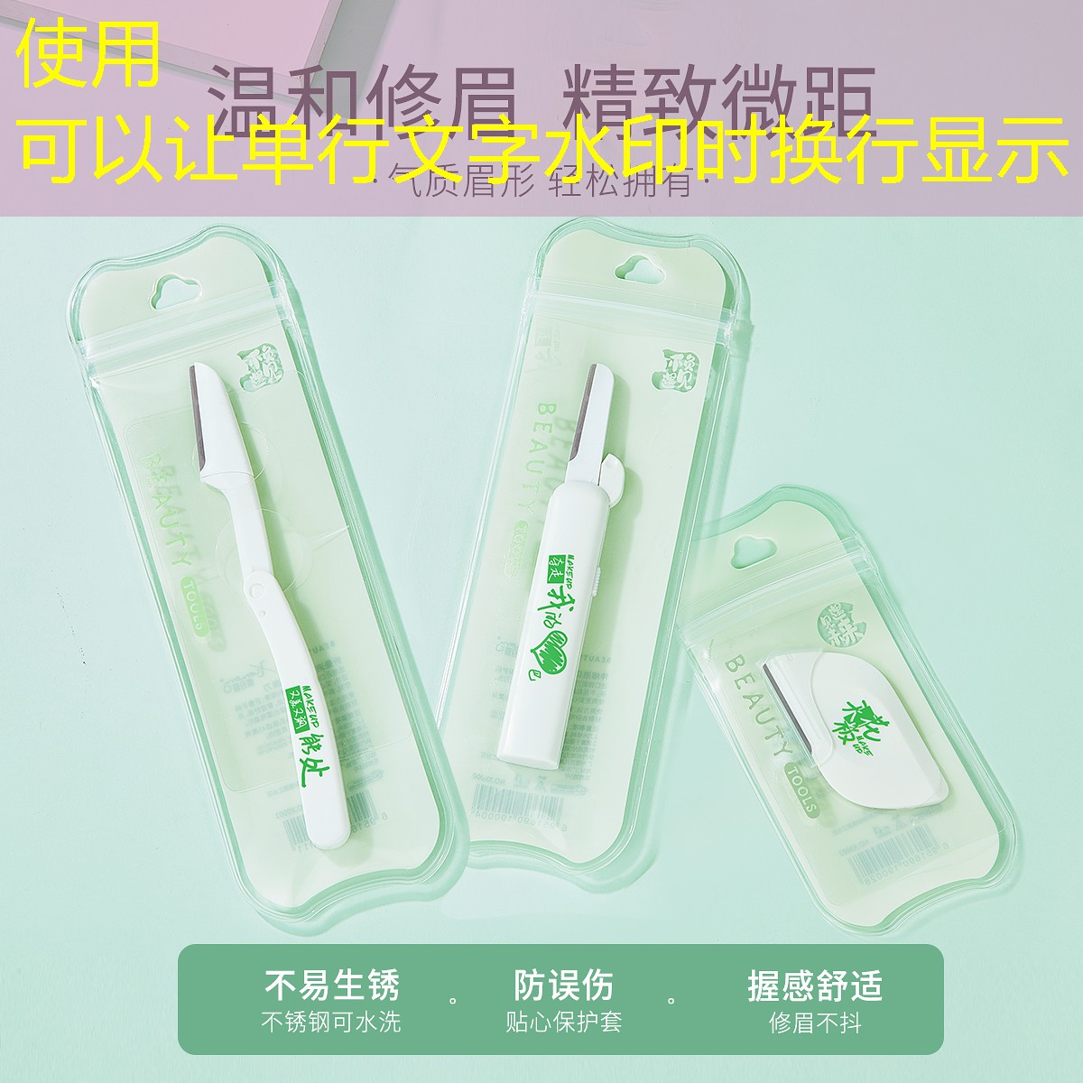 青浦区公园绿化工程团队 青浦区公园绿化工程团队