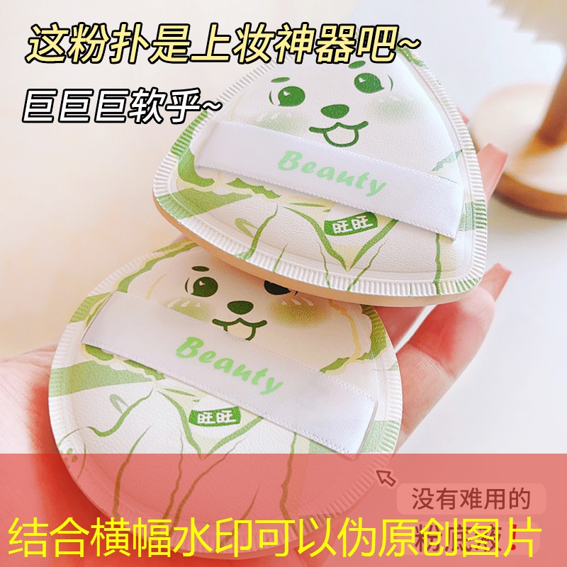 武穴绿化树种 武穴绿化树种