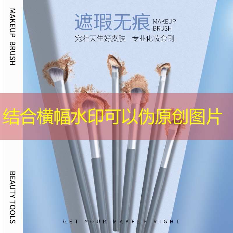 武威城市绿化所 武威城市绿化所