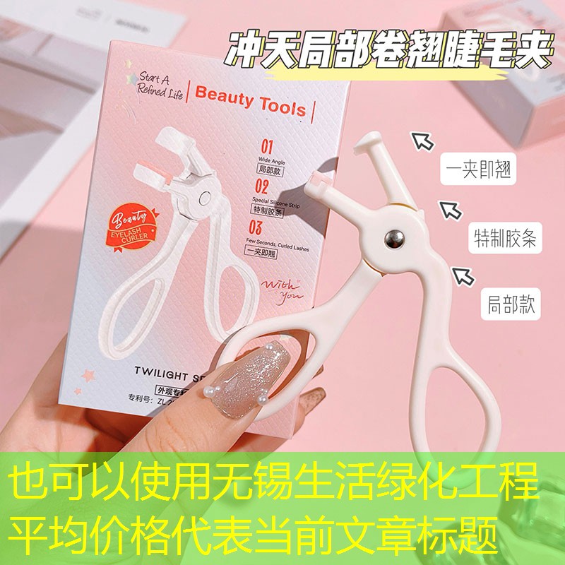 无锡生活绿化工程平均价格 无锡生活绿化工程平均价格