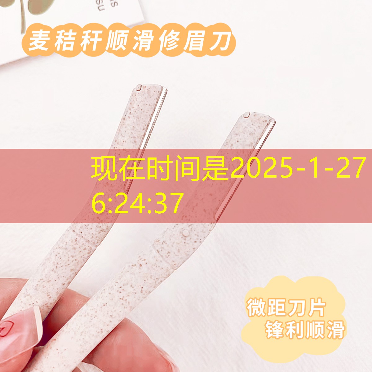 工程融入园林景观设计概念 工程融入园林景观设计概念