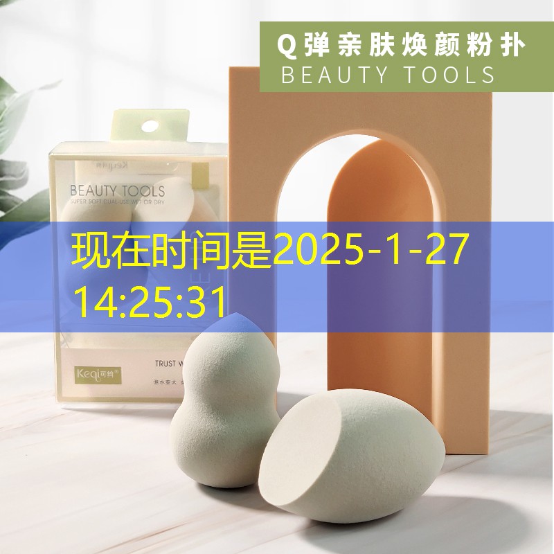 榆社绿化工程信息 榆社绿化工程信息