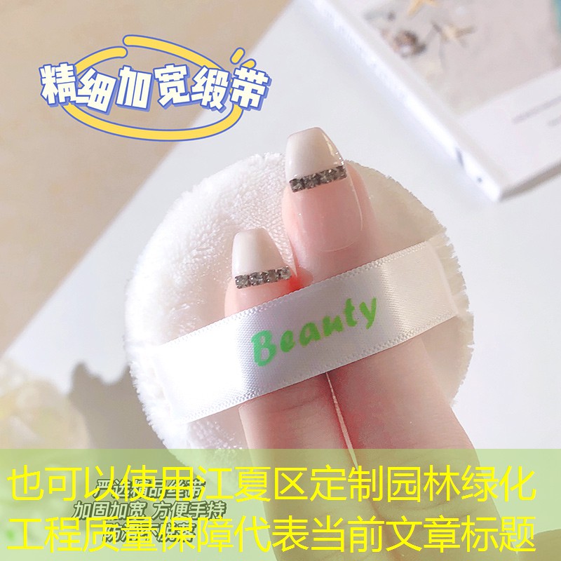 江夏区定制园林绿化工程质量保障 江夏区定制园林绿化工程质量保障