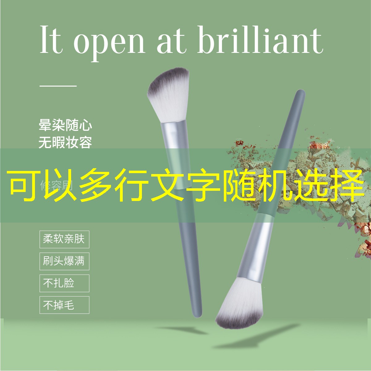 东营区西府大院绿化工程 东营区西府大院绿化工程