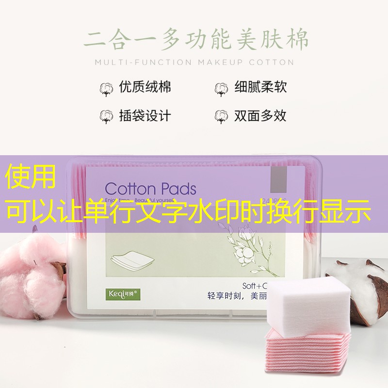 桂花路社区绿化工程项目 桂花路社区绿化工程项目