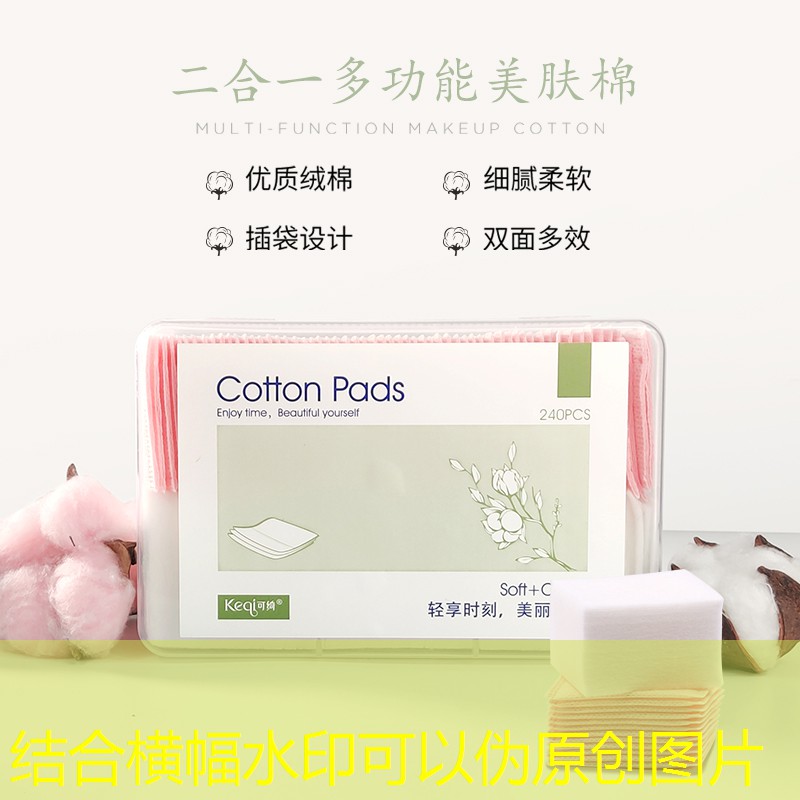 500平的园林景观设计 500平的园林景观设计
