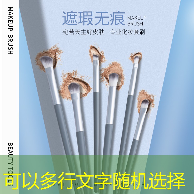 一般是谁有绿化工程 一般是谁有绿化工程