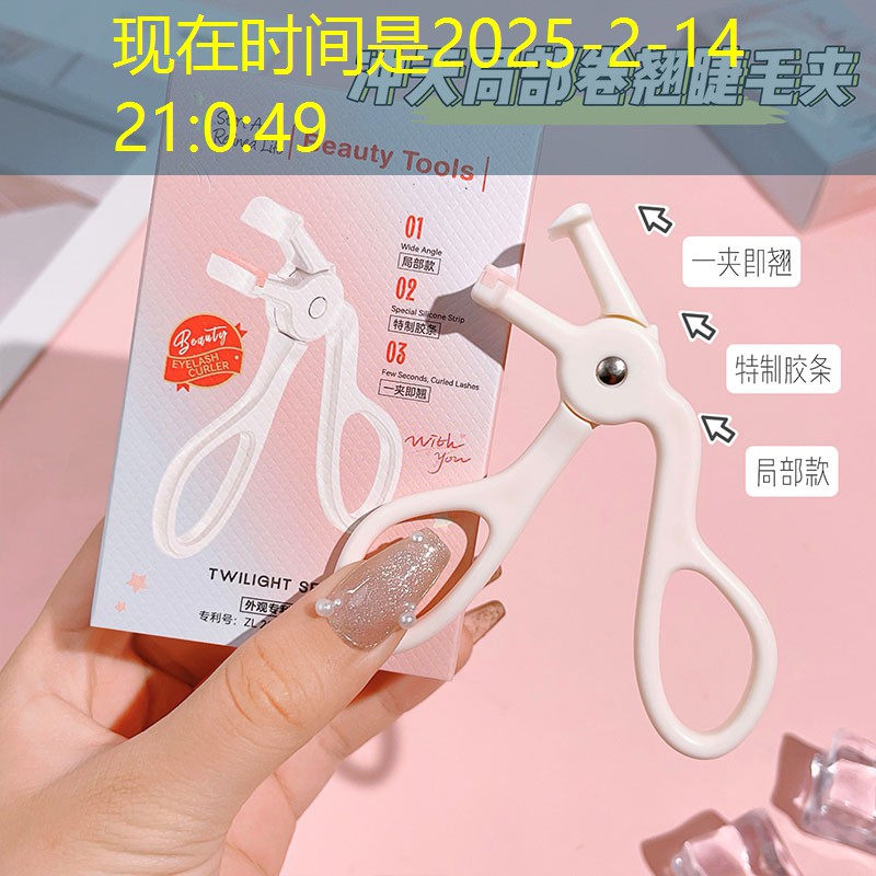 20平中式园林景观设计 20平中式园林景观设计