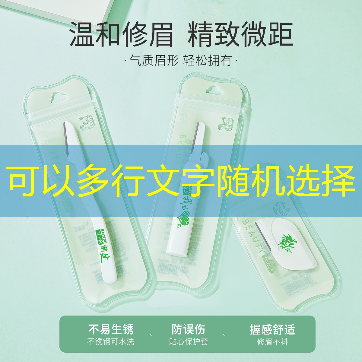 喀什道路精细化绿化工程项目 喀什道路精细化绿化工程项目
