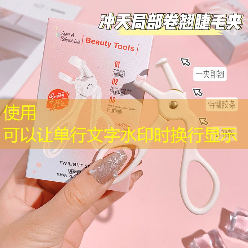 大唐观邸园林景观设计 大唐观邸园林景观设计
