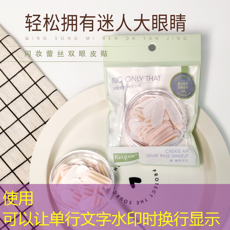 户外园林景观设计施工 户外园林景观设计施工