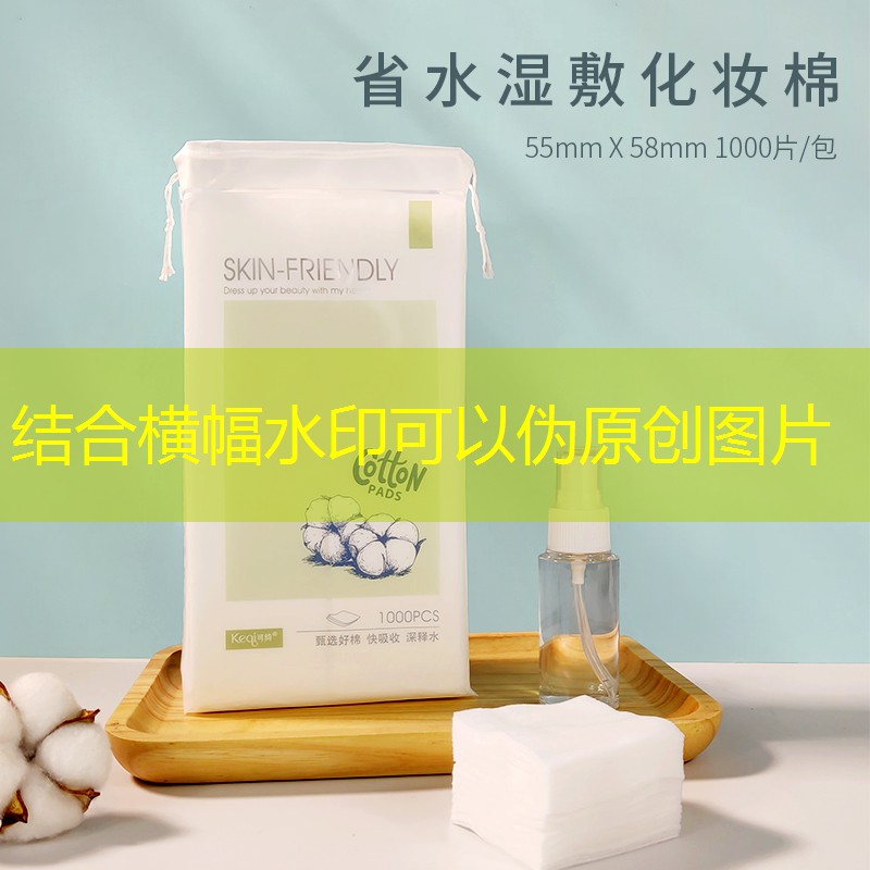 园林绿化工程苗木人付出就有回报 园林绿化工程苗木人付出就有回报