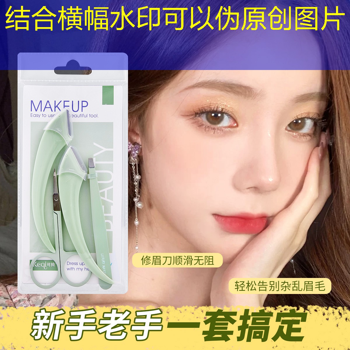 广州景观园林绿化工程合同 广州景观园林绿化工程合同