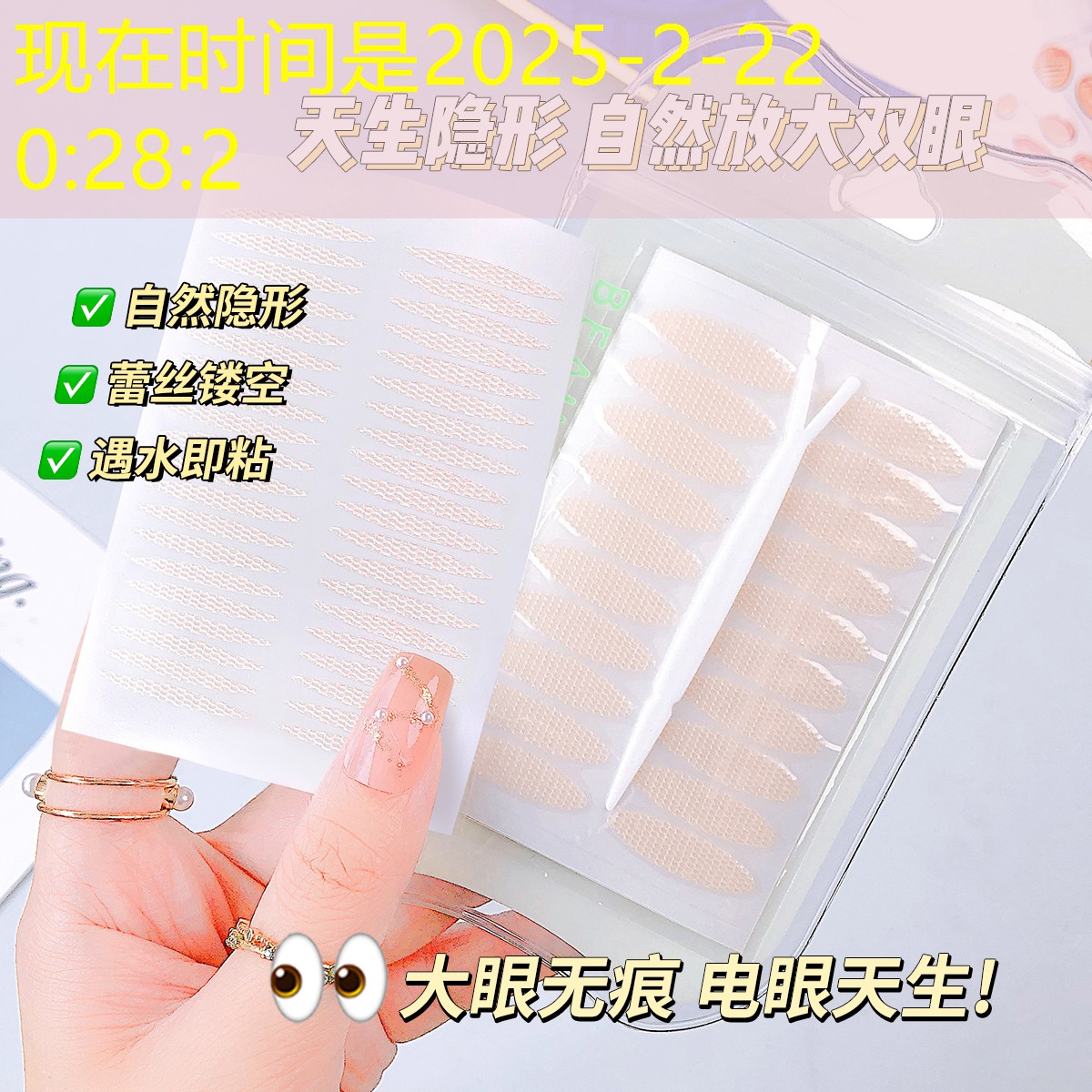 绿化工程放线栽种 绿化工程放线栽种