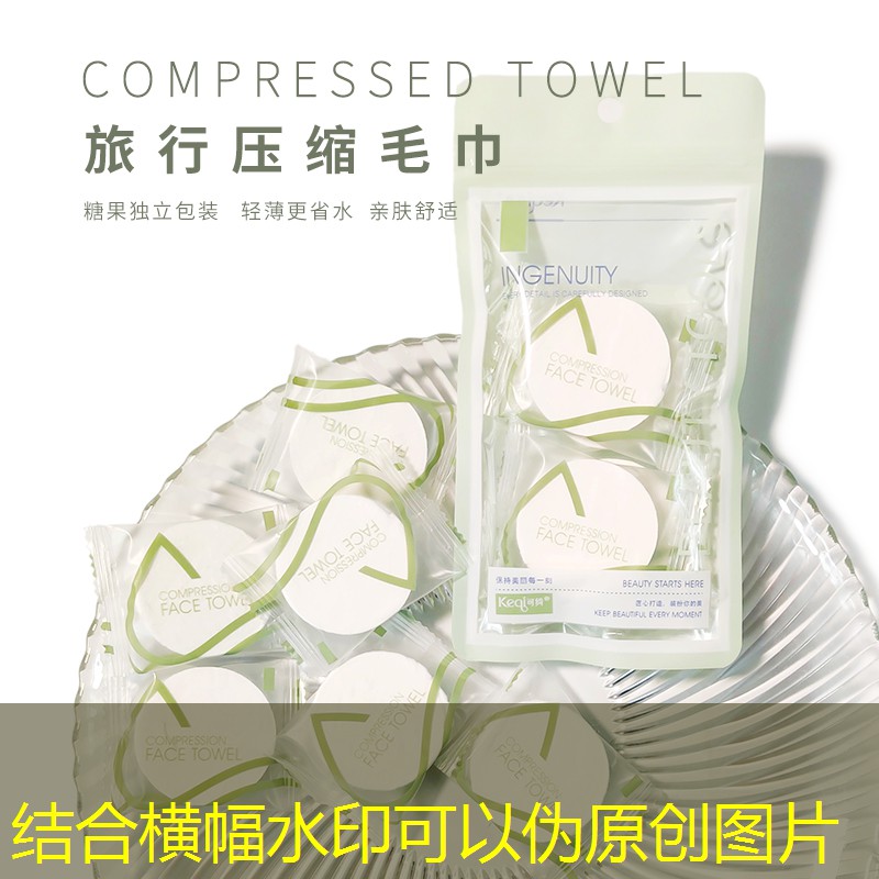 半山云境园林景观设计 半山云境园林景观设计
