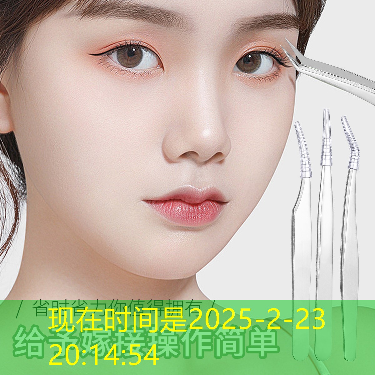 绿化工程整改单表格怎么写 绿化工程整改单表格怎么写