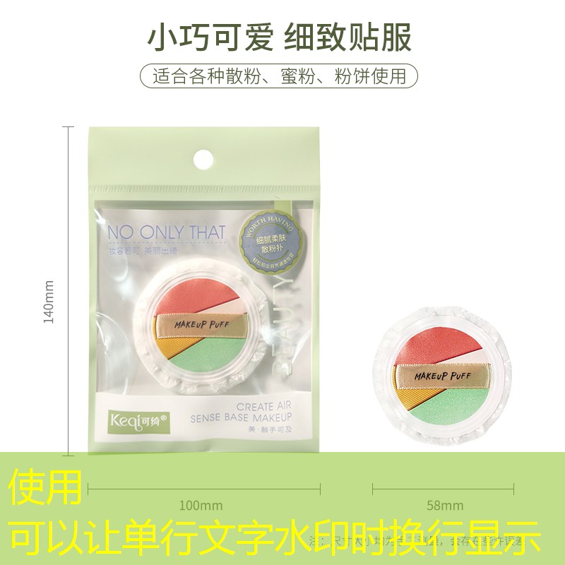 绿化工程苗木报价清单模板怎么写 绿化工程苗木报价清单模板怎么写