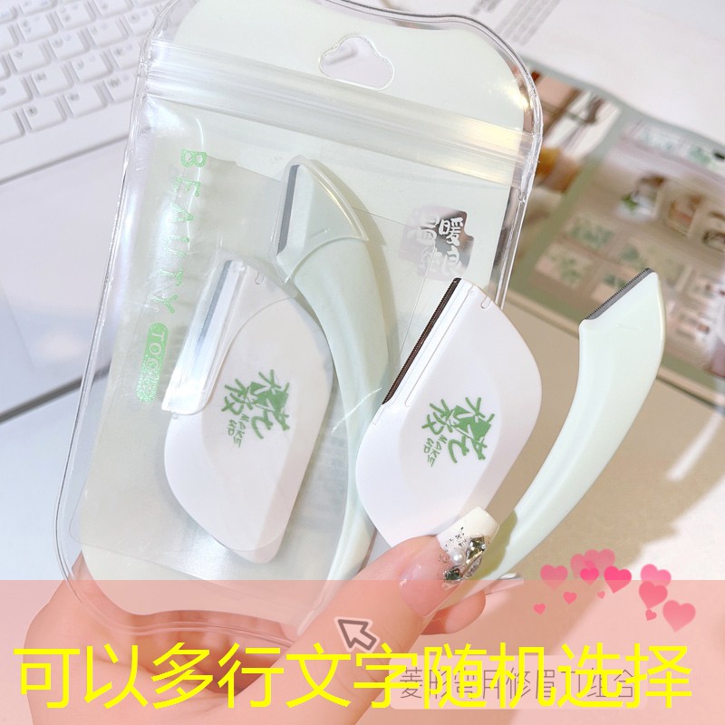 园林绿化工程中的植物修剪和造型的技巧 园林绿化工程中的植物修剪和造型的技巧