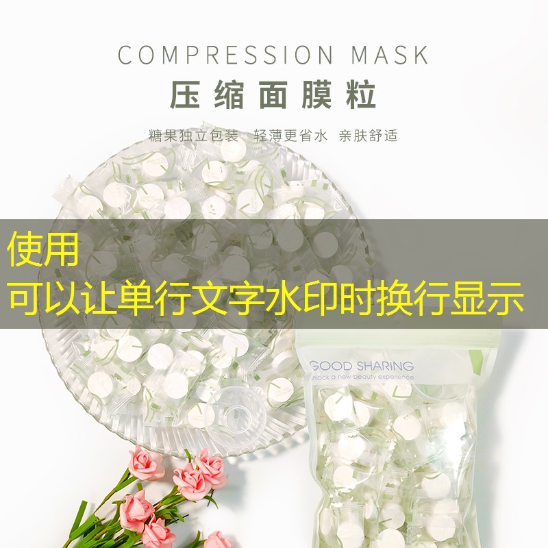 公园园林绿化工程文明施工目标 公园园林绿化工程文明施工目标