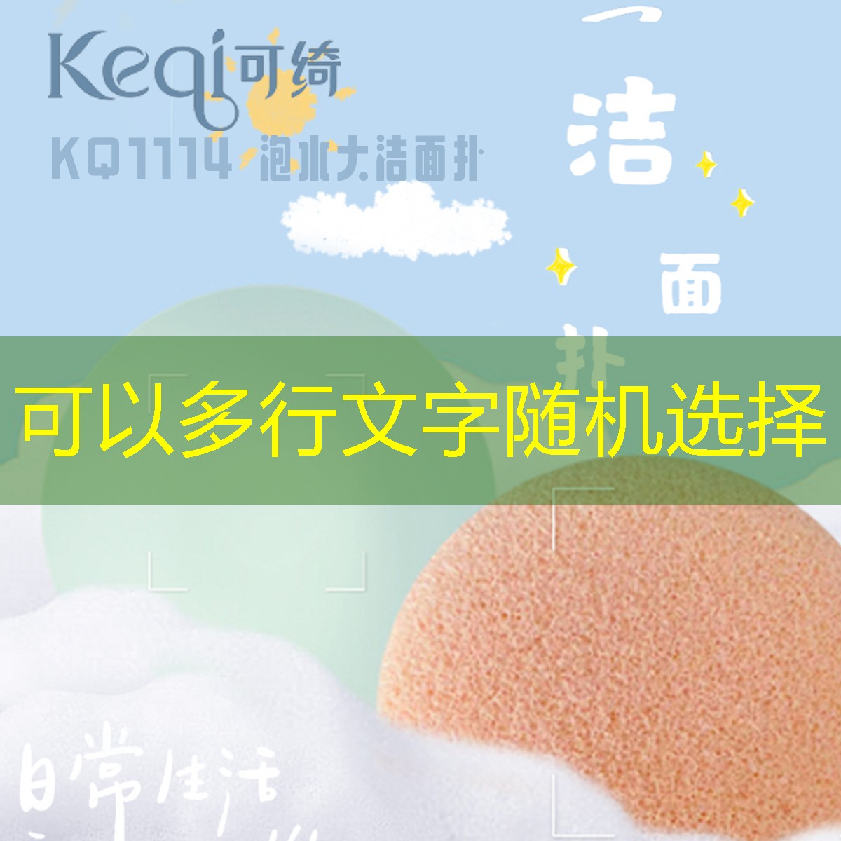 大同尚郡四期园林景观设计 大同尚郡四期园林景观设计