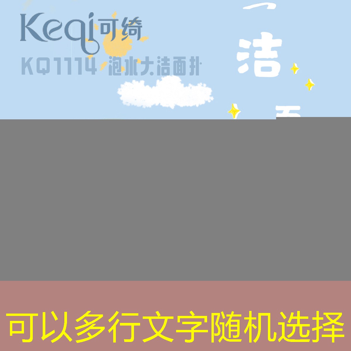 园区亮化绿化工程项目管理办法 园区亮化绿化工程项目管理办法
