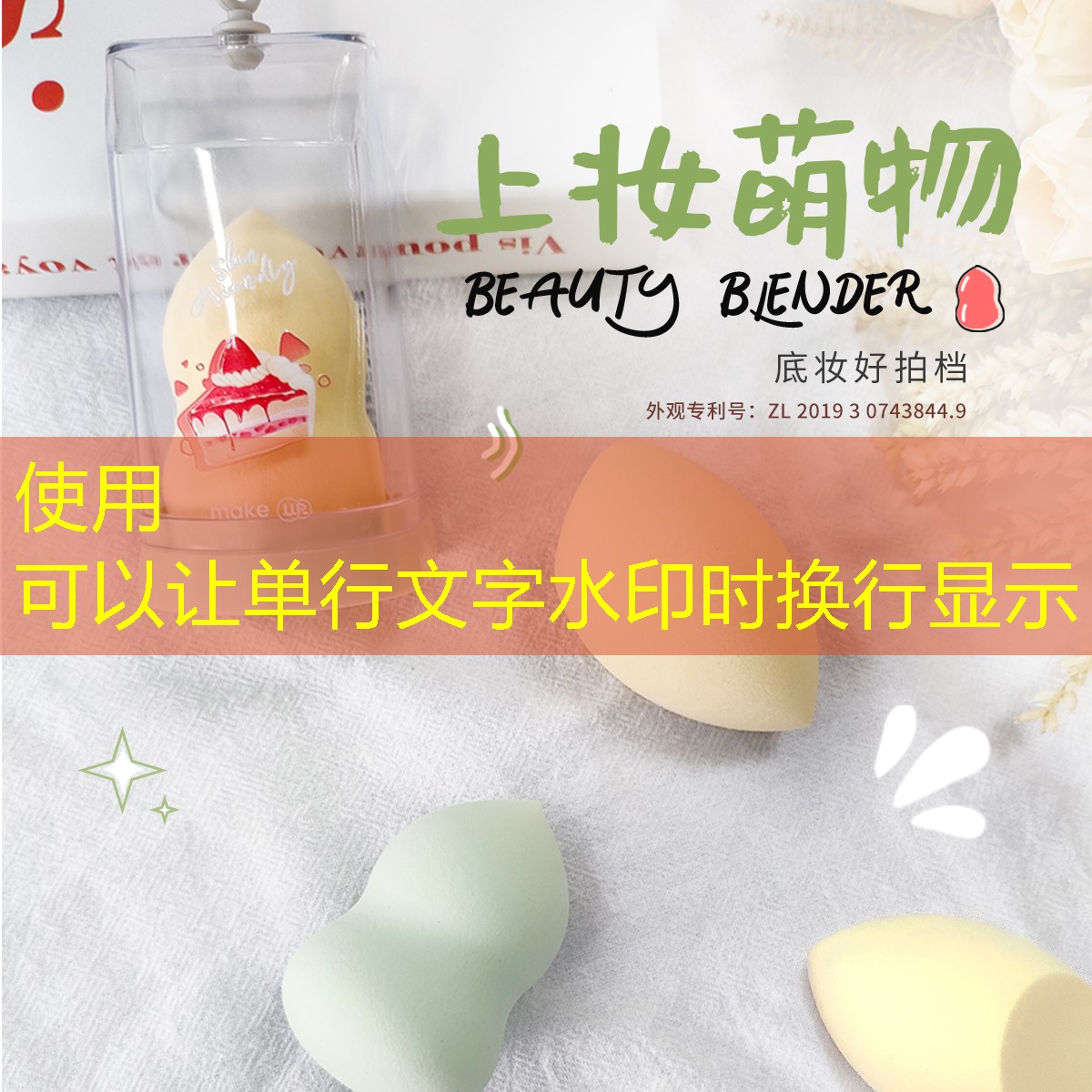 建业城二期绿化工程 建业城二期绿化工程