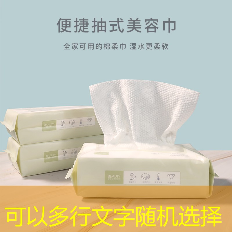 体验种植水果绿化工程案例 体验种植水果绿化工程案例