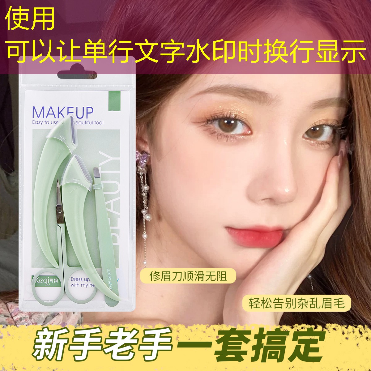工业园林景观设计 工业园林景观设计