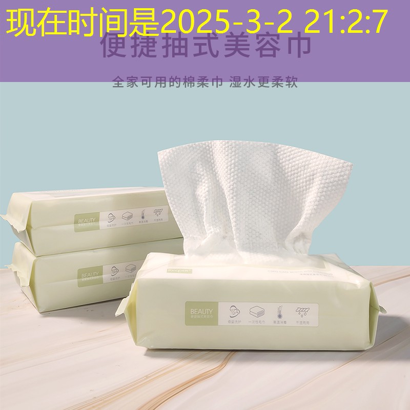 100平别墅园林景观设计 100平别墅园林景观设计