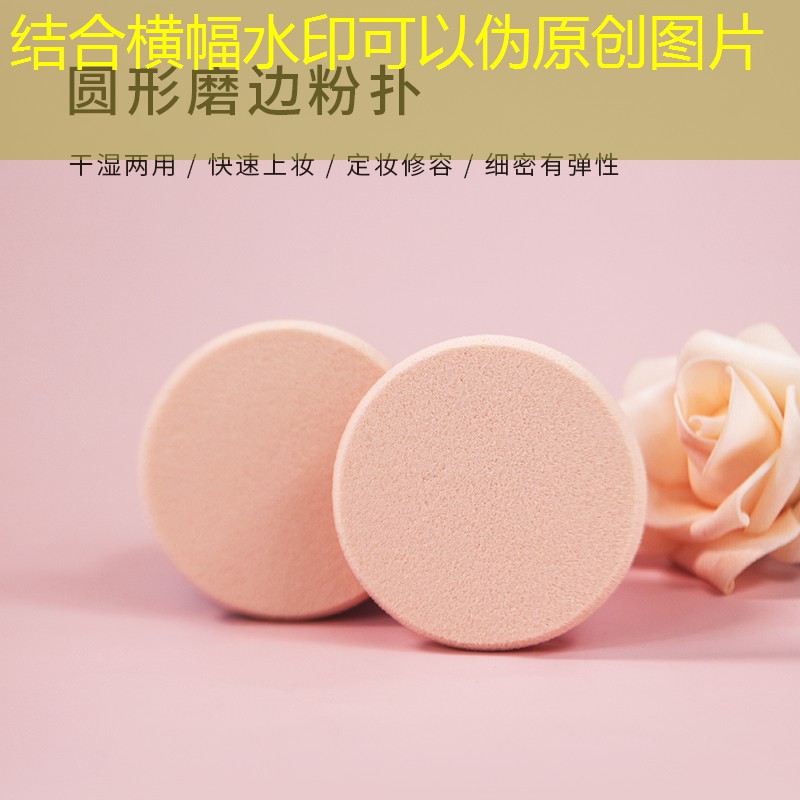 嘎洒镇曼导村绿化工程 嘎洒镇曼导村绿化工程