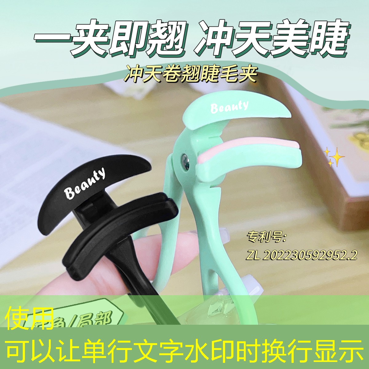大型园林景观设计特点分析 大型园林景观设计特点分析