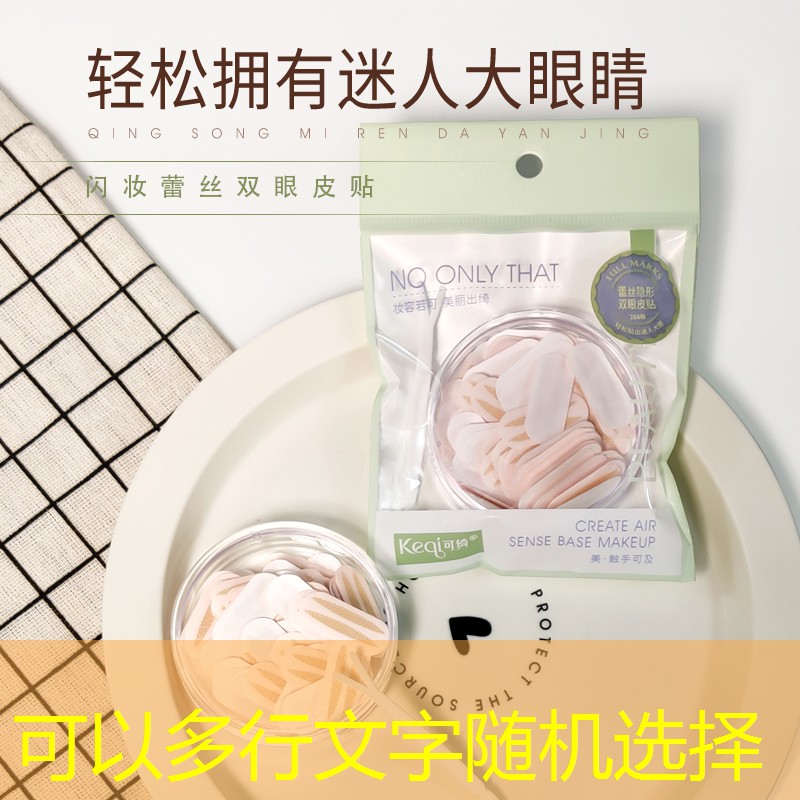 东明高墙村绿化工程 东明高墙村绿化工程