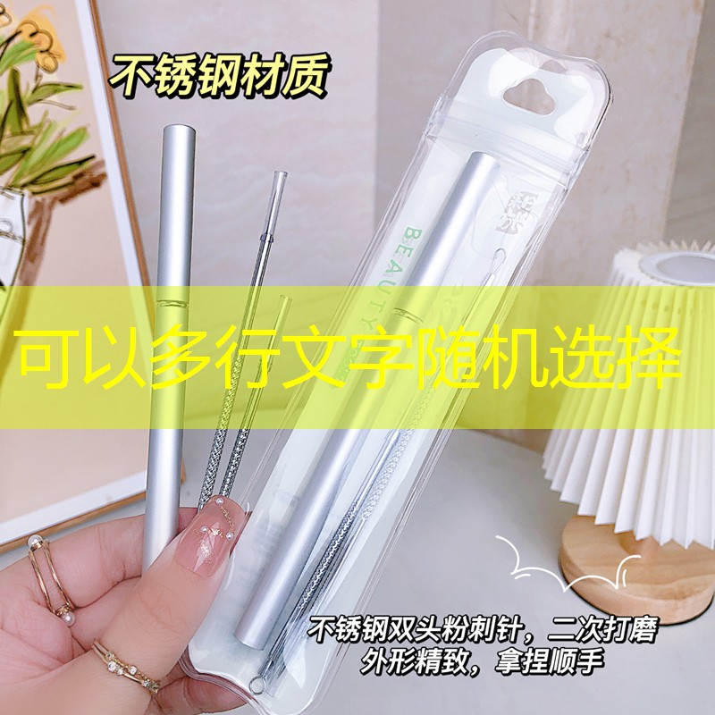 园林管理中级职称答辩:运用智能技术提升园林景观管理效率 (19字) 园林管理中级职称答辩:运用智能技术提升园林景观管理效率 (19字)