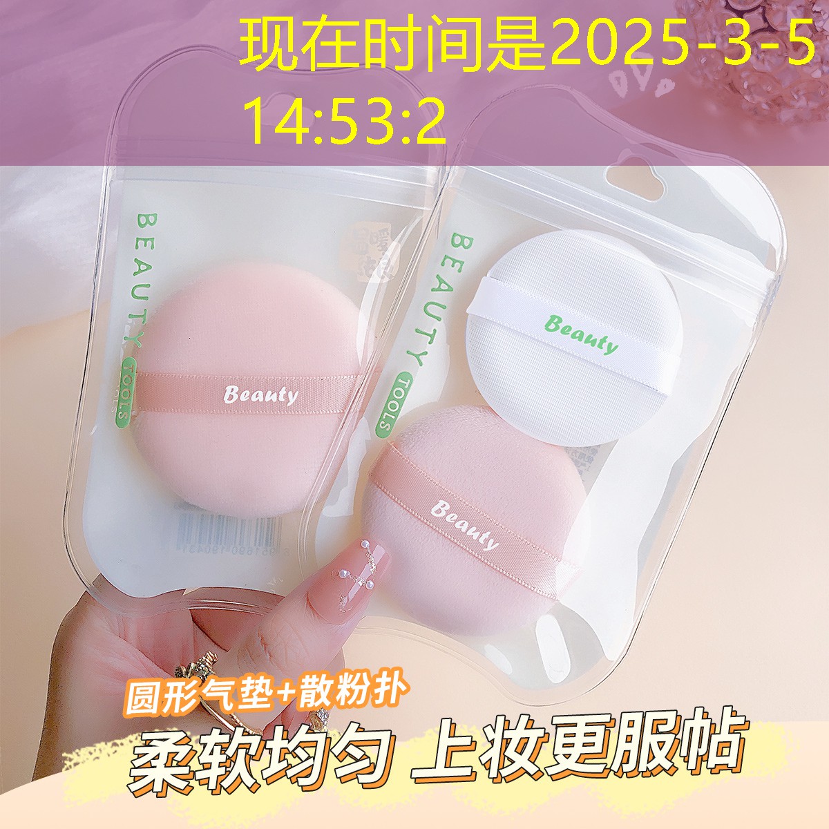 襄阳政府为农民搞绿化工程 襄阳政府为农民搞绿化工程