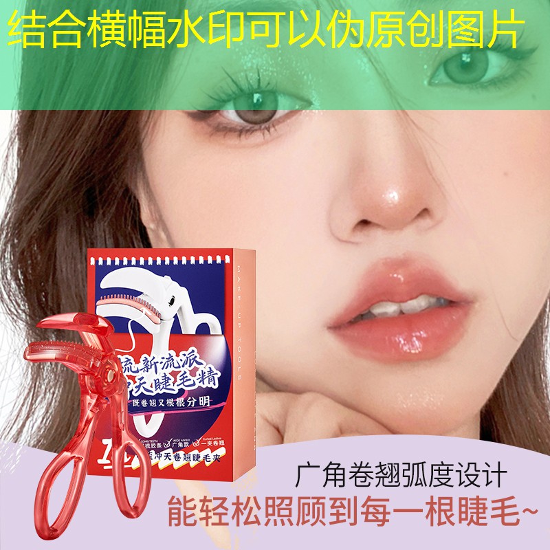 广东风景园林绿化工程合同 广东风景园林绿化工程合同