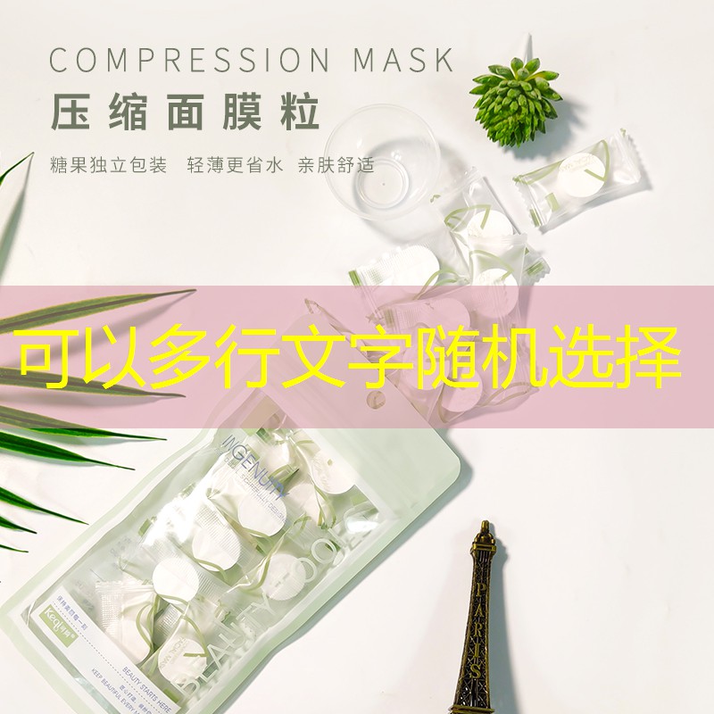 医院绿化工程设计方案范本 医院绿化工程设计方案范本