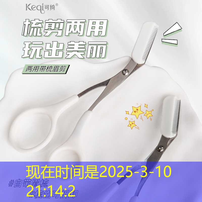 专家论点:城市发展压力下绿地设计的不足导致园林管理难题 专家论点:城市发展压力下绿地设计的不足导致园林管理难题