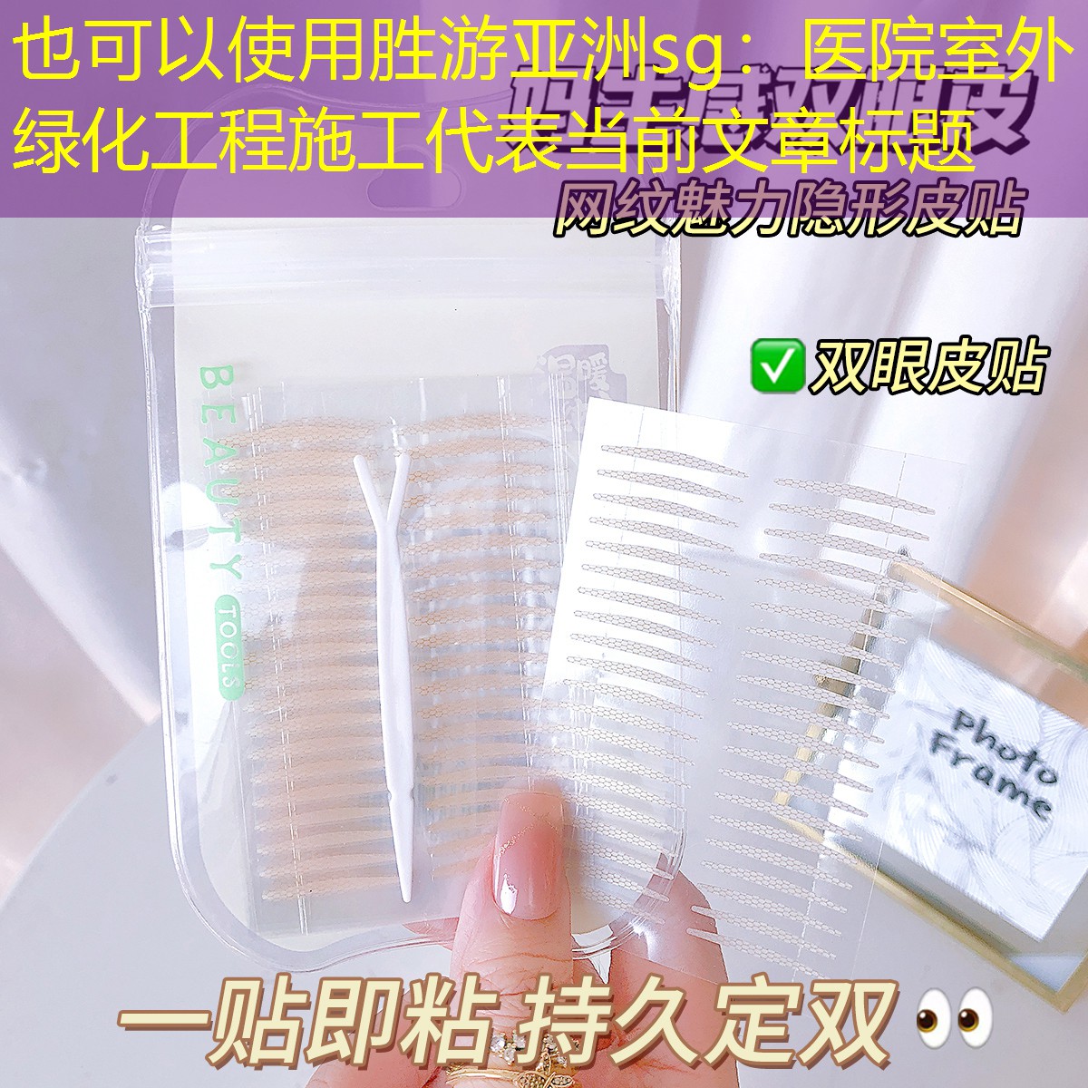 医院室外绿化工程施工 医院室外绿化工程施工