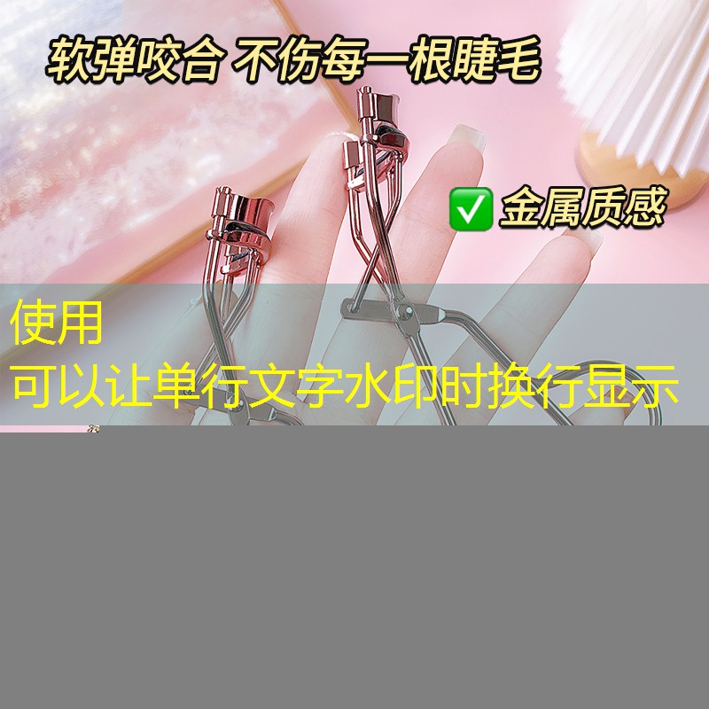 绿化工程下雨晴天晚上 绿化工程下雨晴天晚上