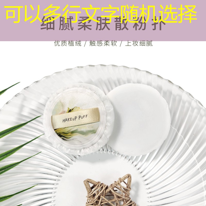 南北山绿化工程在哪个位置 南北山绿化工程在哪个位置