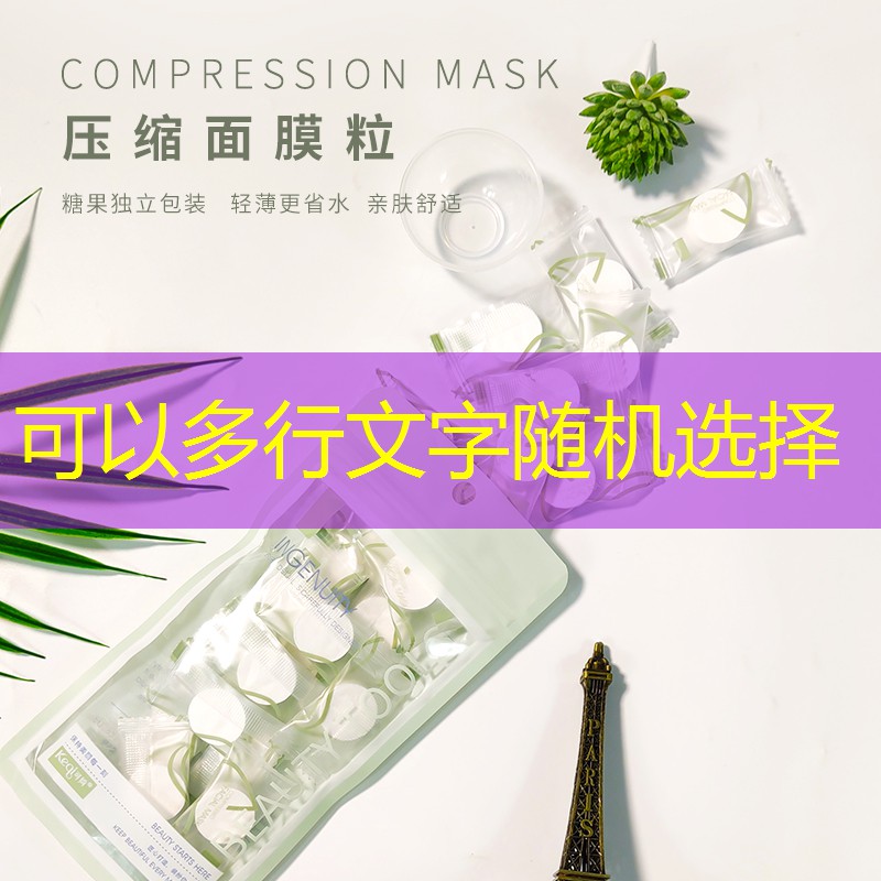 城市园林养护质量堪忧:如何提高公共绿地的整体形象? 城市园林养护质量堪忧:如何提高公共绿地的整体形象?