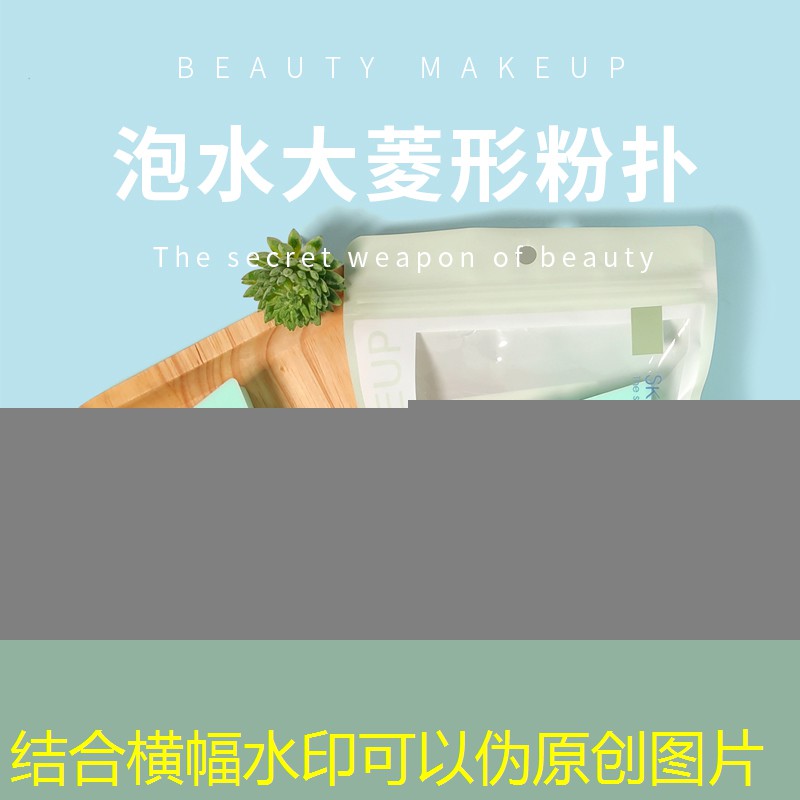 吴淞江绿化工程花桥万科段 吴淞江绿化工程花桥万科段