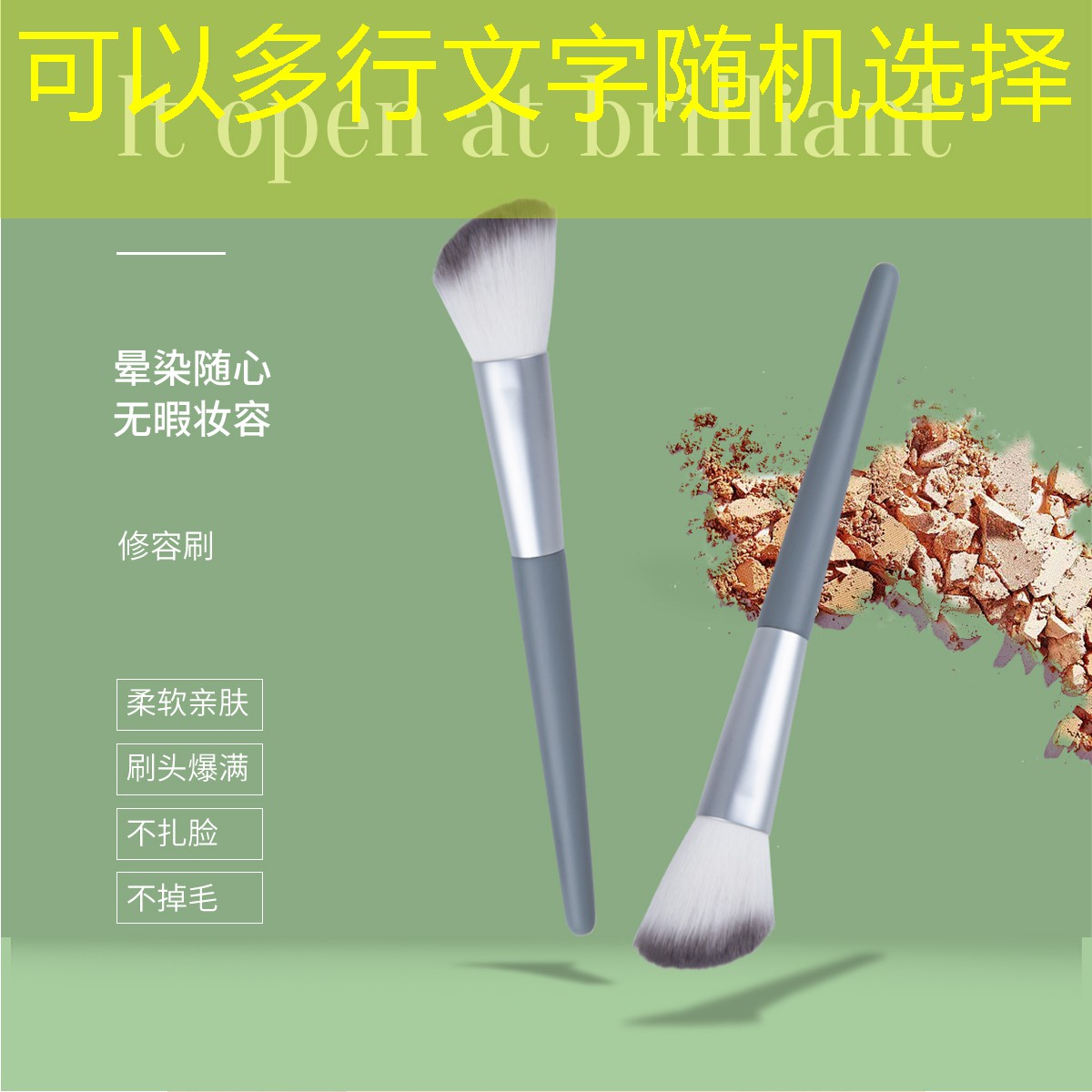 临时绿化工程师工作内容 临时绿化工程师工作内容