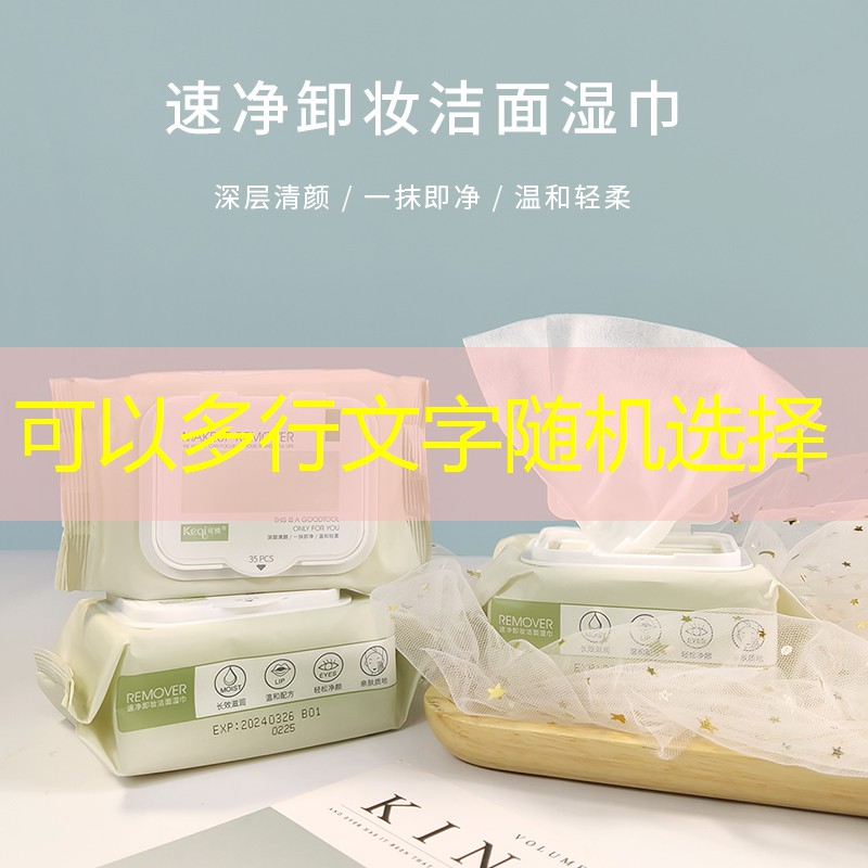 物业园林管理岗面试技巧：如何在短短时间内给出出色的答案？