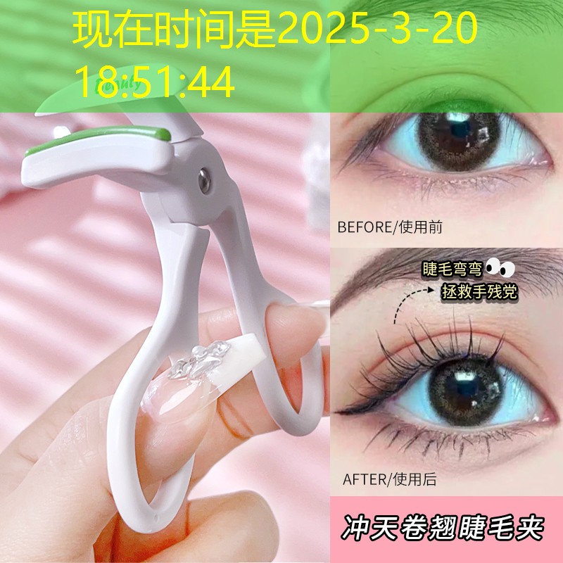 如何接楼盘绿化工程