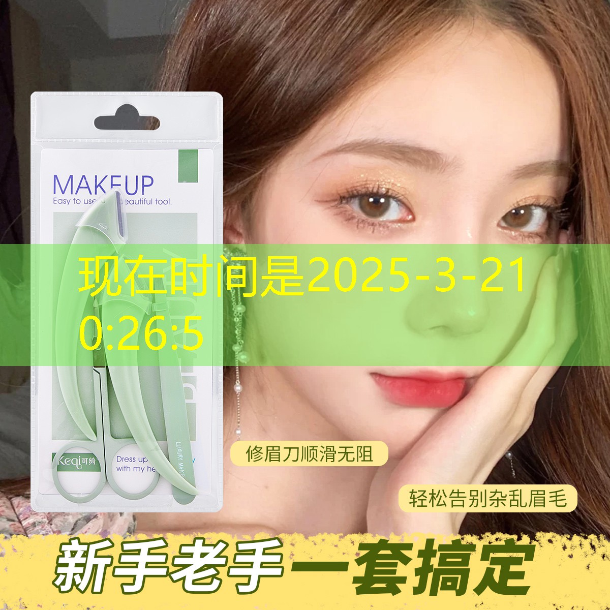 广东绿化工程求购苗 广东绿化工程求购苗
